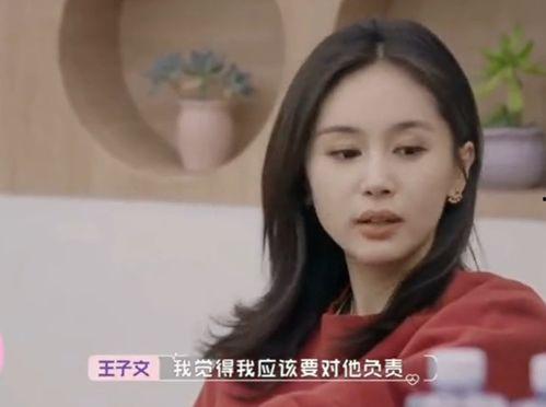 吃瓜她进娱乐圈却红了